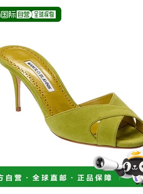 自营Manolo Blahnik Mumbimu 70绒面骡子-绿色 美国奥莱直发女鞋