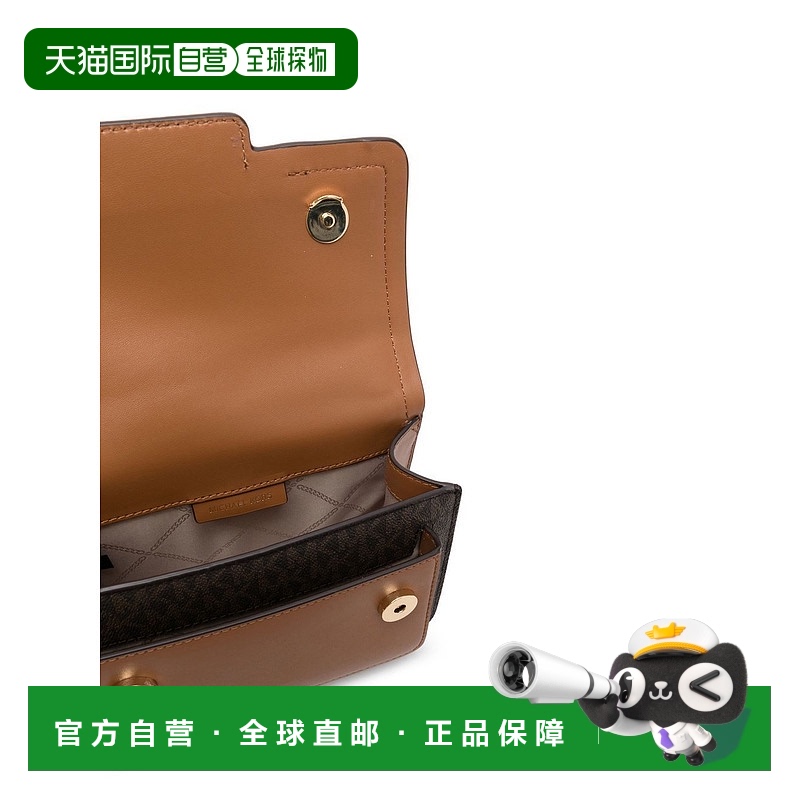 香港直邮MICHAEL KORS 女士斜挎包 32S2G7HC0B252