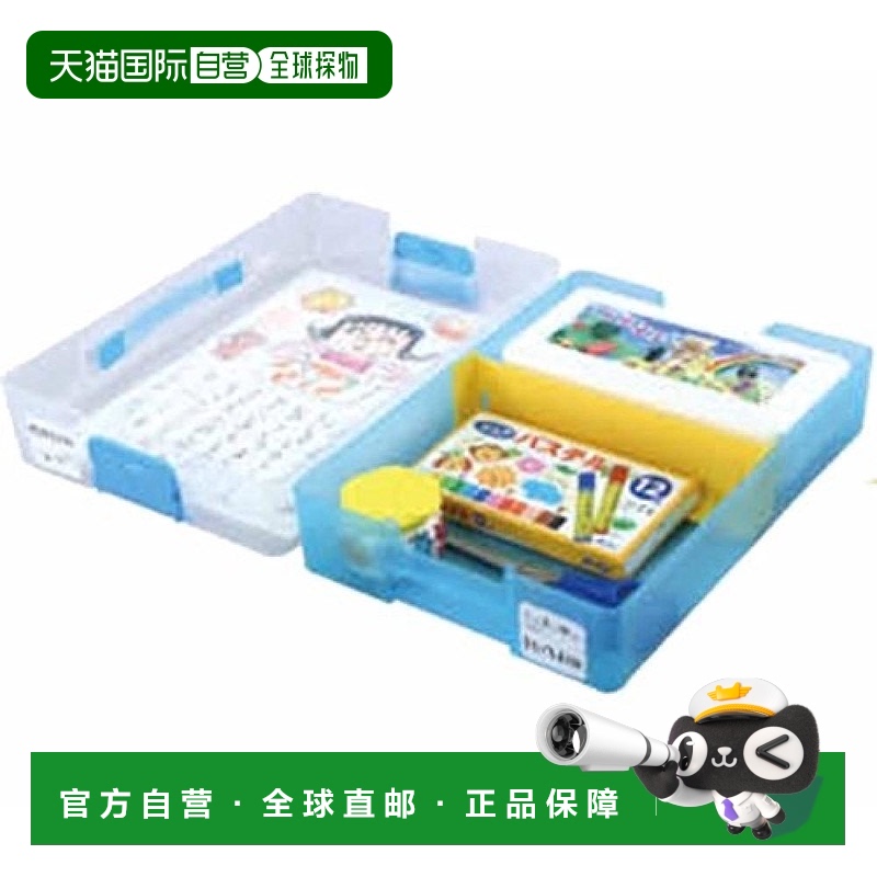 【日本直邮】Artec阿泰克 工具盒 收纳盒 蓝色 24×34×6.5cm 分