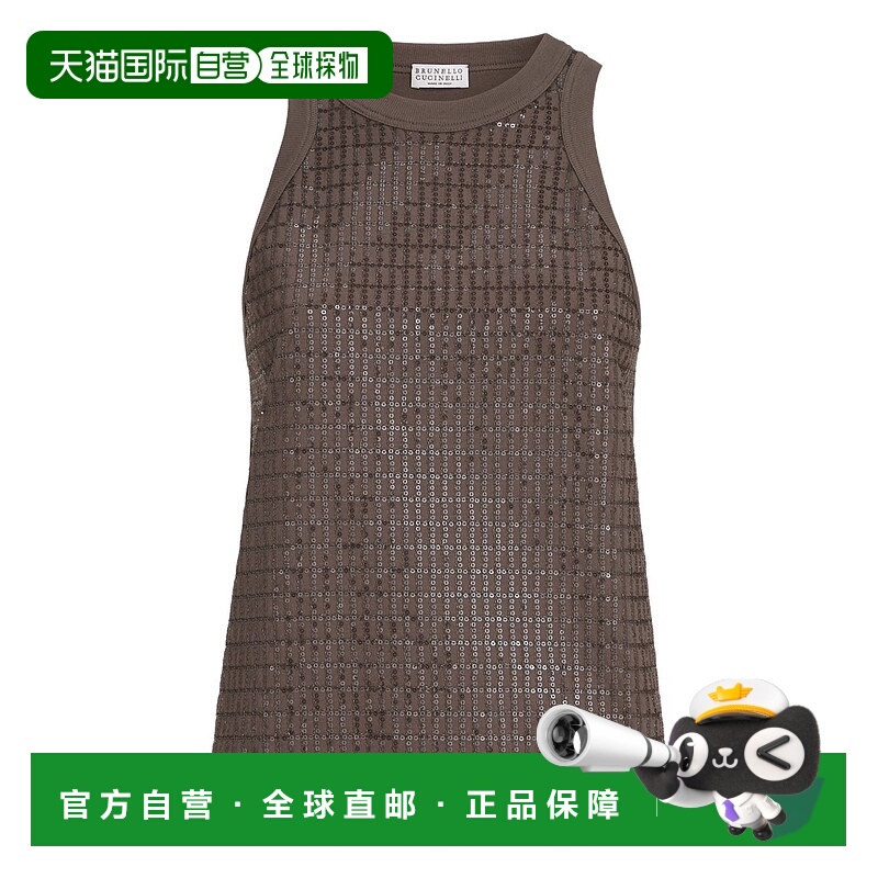 1h可退 香港直邮BRUNELLO CUCINELLI 女士背心吊带 M0T18HK500C85