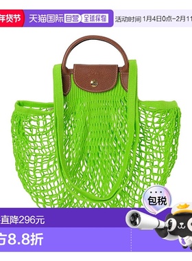 日本直邮LONGCHAMP 单肩包 手提包珑骧[LO3432AW002770]