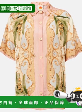 1h可退 香港直邮潮奢 FARM RIO 女士 Banana Royalty Kalendoscop