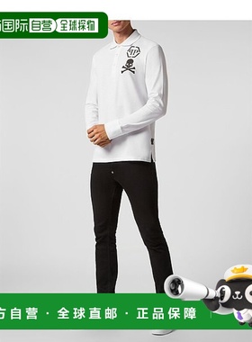 自营philipp pleinPolo 衫 LS Skull&Bones - 白色 美国奥莱直发