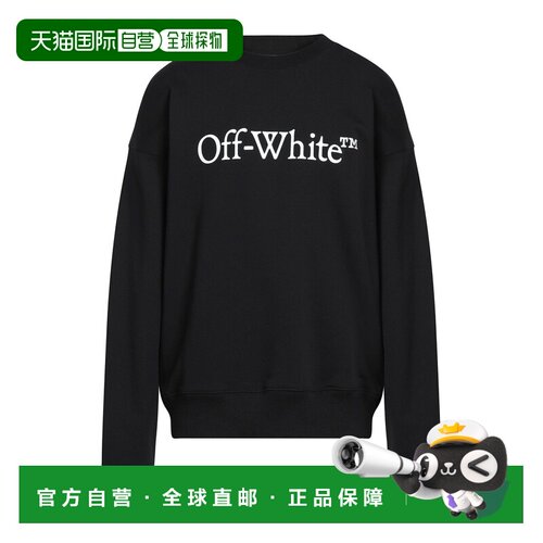 香港直邮off-white 男士 运动衫 black黑色 舒适时尚
