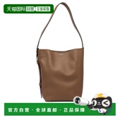 肩包 1h可退 252451 女士 Archetipo 香港直邮MaxMara 麦斯玛拉