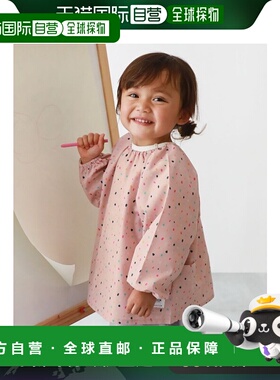 1h可退 日本直邮Devirock 儿童速干防皱双面穿罩衫 180USC002