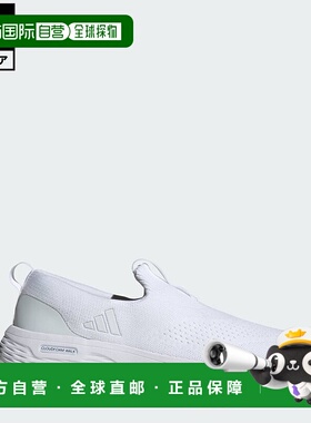 日本直邮 adidas Cloudfoam Go Lounger女士运动鞋[JH7176] 白色
