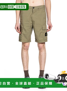 香港直邮STONE ISLAND男士休闲裤L100020S0003V005G短裤