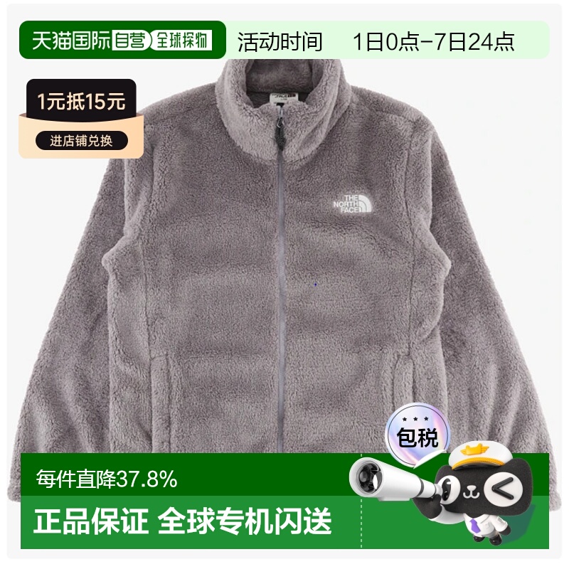 韩国直邮北面THE NORTH FACE Logo 拉链立领加绒长袖外套NJ4FR50