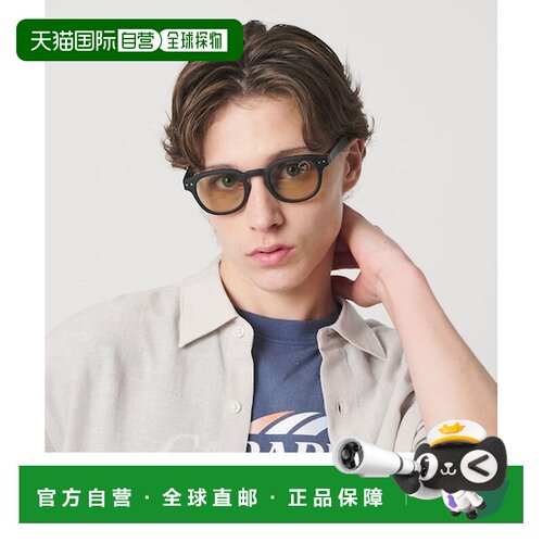 日本直邮BEAUTY&YOUTH UNITED ARROWS IZIPIZI 浅色时尚眼镜
