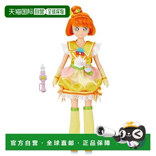 【日本直邮】Tropical-Rouge光之美少女可动手办木瓜天使万代