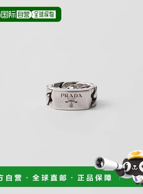 1h可退 欧洲直邮PRADA 普拉达 25秋冬 2JA206_2FGH_F0E5O 男士 戒