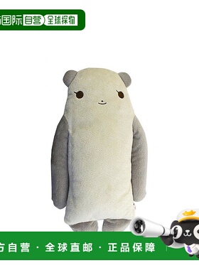 【日本直邮】Shinada玩偶FUSE柔软细腻触感顺滑填充饱满房间装饰