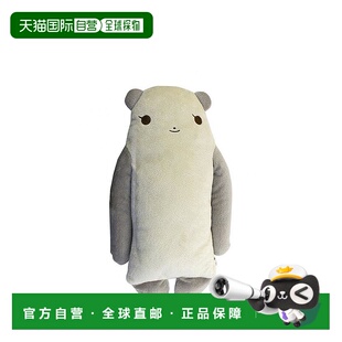 【日本直邮】Shinada玩偶FUSE柔软细腻触感顺滑填充饱满房间装饰