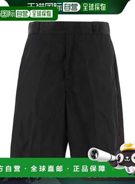 香港直邮PRADA 男士休闲裤 SPG321WQ8F0002 CO 黑色短裤