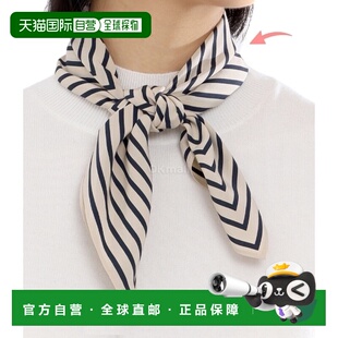 韩国直邮TOTEME 签名花押字丝巾 (211-852-800 950) 方巾围巾