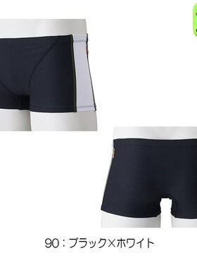 日本直邮Mizuno 少年 Exer Suits U-Fit 竞泳短裤 N2MBB460