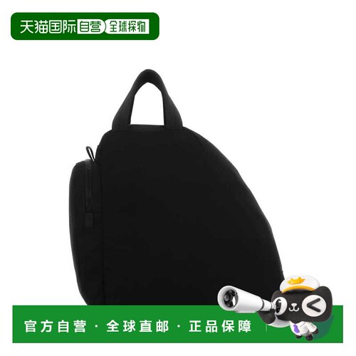 香港直邮PRADA 男士手提包单肩包斜挎包 2VC0322DUGF0002