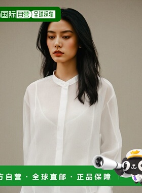 香港直邮JIL SANDER 女士衬衫 J02DL0102J45014100 AW2024