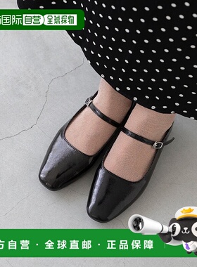 日本直邮Menue 柔软方头玛丽珍女鞋 单鞋 ME8623BW02731 黑色