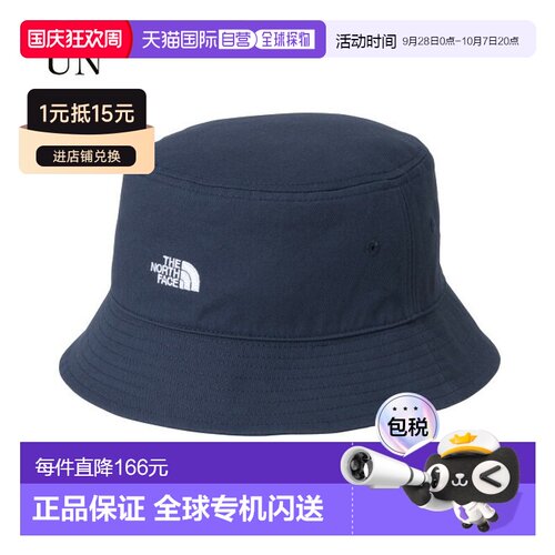日本直邮THE NORTH FACE 帽子TNF Simply Classic Hat NN02535