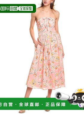 自营 Hutch Iris Midi连衣裙-粉红色 美国奥莱直发