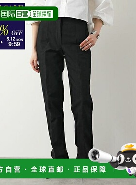 日本直邮JIL SANDER 定制长裤 J02KA0232 J45136 女式棉质开衩 00