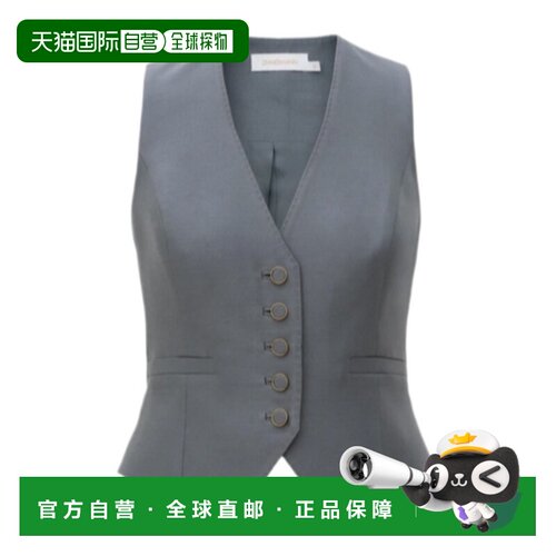 Zimmermann 单排扣马甲 2948JF261