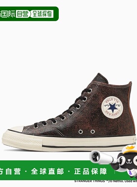日本直邮CONVERSE 高帮板鞋ALL STAR AGED 87 UD HI / 怪奇物语 5