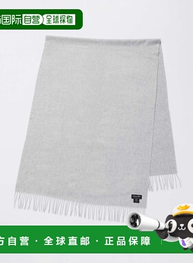 日本直邮JoshuaEllis 男女秋冬时尚围巾素色简约时尚高级感防寒