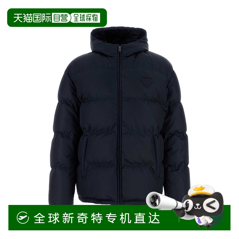 1h可退 欧洲直邮prada 男士 羽绒服