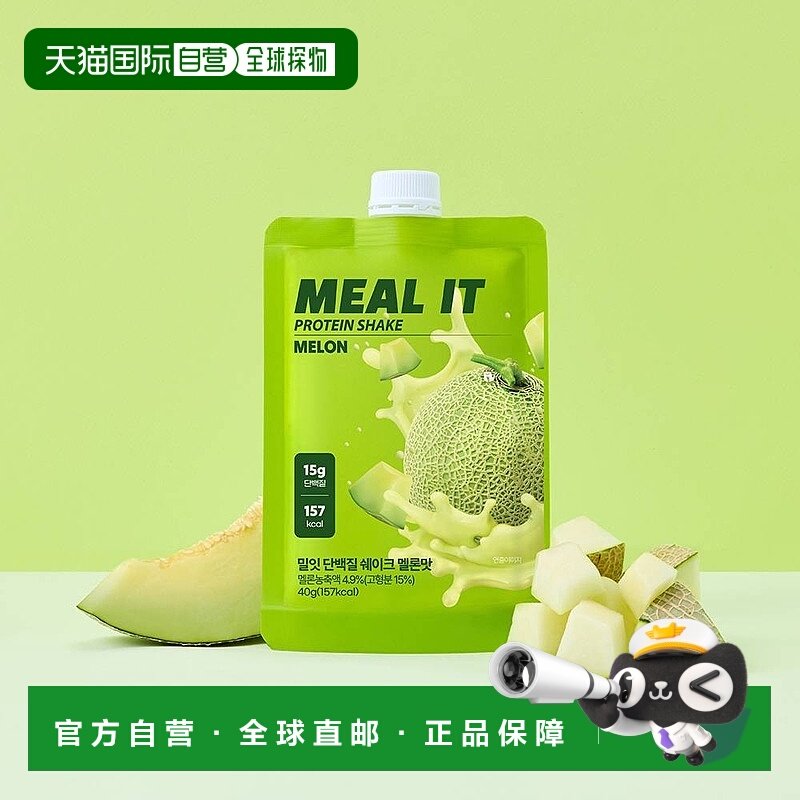 韩国直邮OLIVE YOUNG专享 MEAL IT 高蛋白膳食纤维代餐奶昔40g*3
