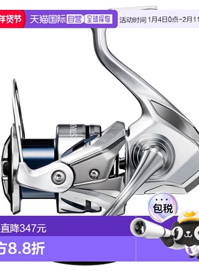 日本直邮 Shimano 卷轴 '23 Stradic C3000XG