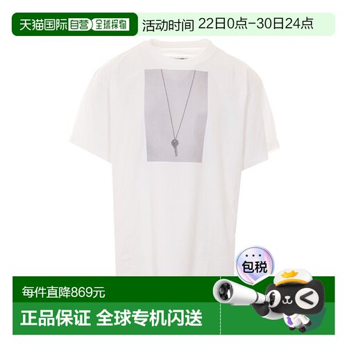 香港直邮MM6 MAISON MARGIELA 男士短袖T恤 SH0GC0068M20050101
