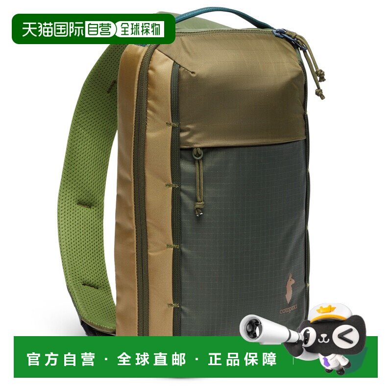 欧洲直邮COTOPAXI 户外背包 5106104DELDIA CO 花色图片