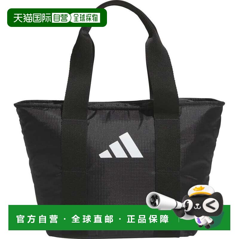 日本直邮阿迪达斯保温手提袋（小号）碳灰色