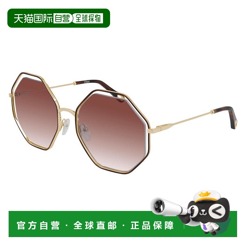 1h可退 香港直邮Chloe 蔻依 女士 -sunglasses 太阳镜 POPPYCH004