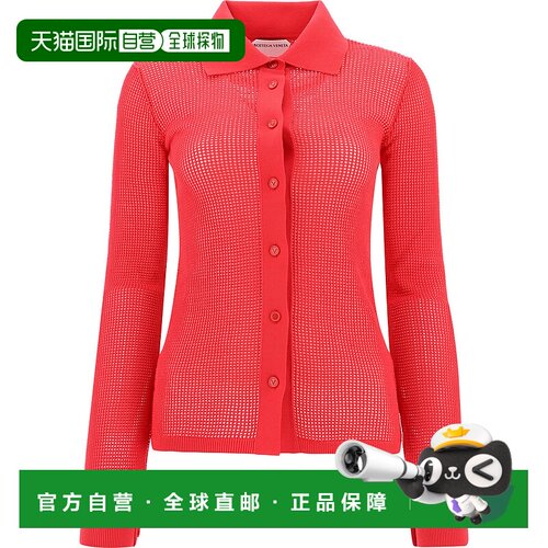 香港直邮BOTTEGA VENETA 女士衬衫 648977V0BN061【付后1h可退】