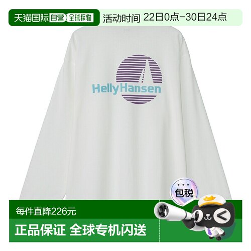 日本直邮HELLY HANSEN Total Seawear Concept 长袖T恤 HH32595