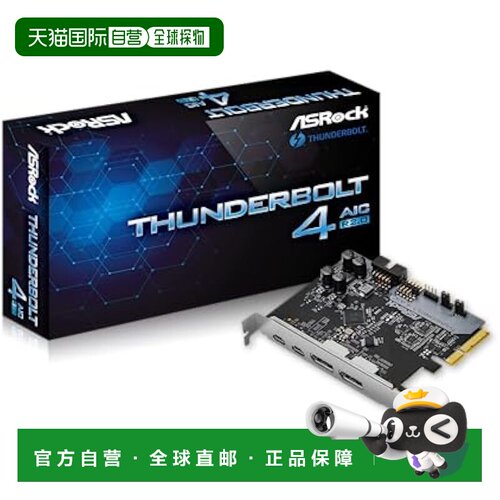 【日本直邮】Asrock华擎主板Thunderbolt 4增设端口因特尔500系列