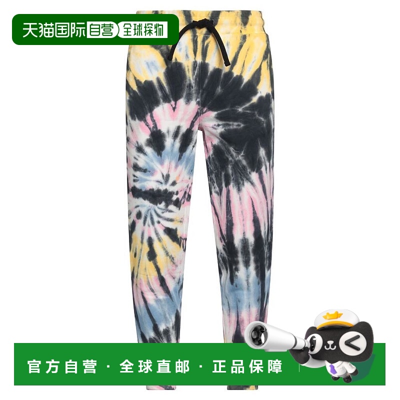 1h可退 【美国直邮】guess 男士 休闲裤