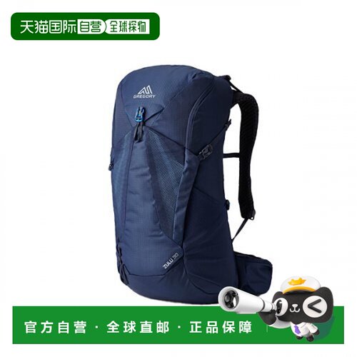 韩国直邮Gregory格里高利男女户外运动包HALO BLUE ZULU30 MD/LG