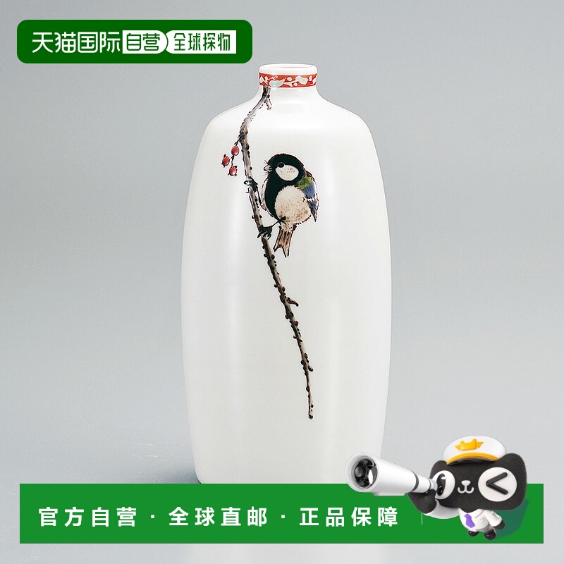 日本直邮九谷烧编号6单朵花晚秋中村俊人作品花瓶单朵花