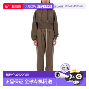 1h可退 香港直邮rick owens 瑞克 欧文斯 DRKSHDW 女士 TATLIN 运