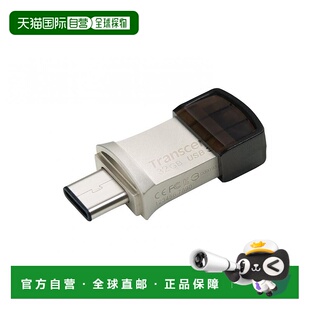 【日本直邮】创见U盘USB3.1 Type-C+A 32GB  TS32GJF890S