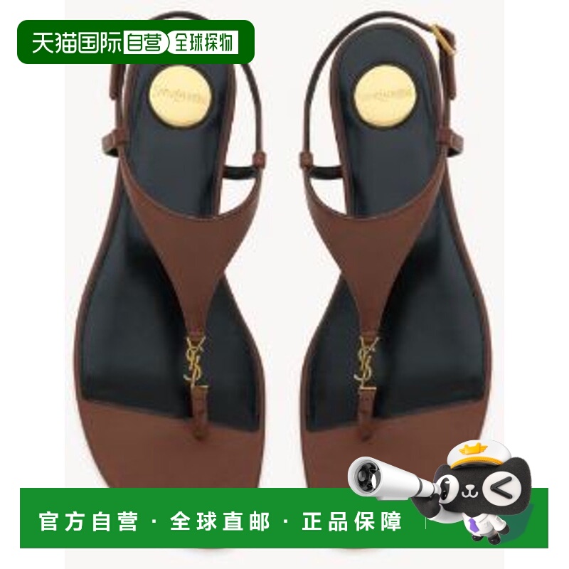 香港直邮Saint Laurent 圣罗兰 女士 棕色皮质人字拖 841570AADF0