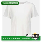 香港直邮The 棉质针织T恤 Row 1h可退 女士 Wesler white白色 舒