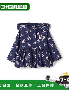 日本直邮日潮 petit main【防泼水加工】伞裙摆防风外套9653304