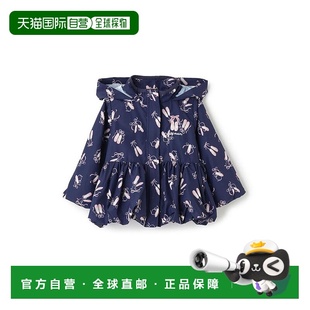 防泼水加工 main 伞裙摆防风外套9653304 petit 日本直邮日潮