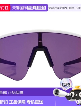 自营Oakley Sutro Lite Sweep Prizm Road Shield Men's Sunglass